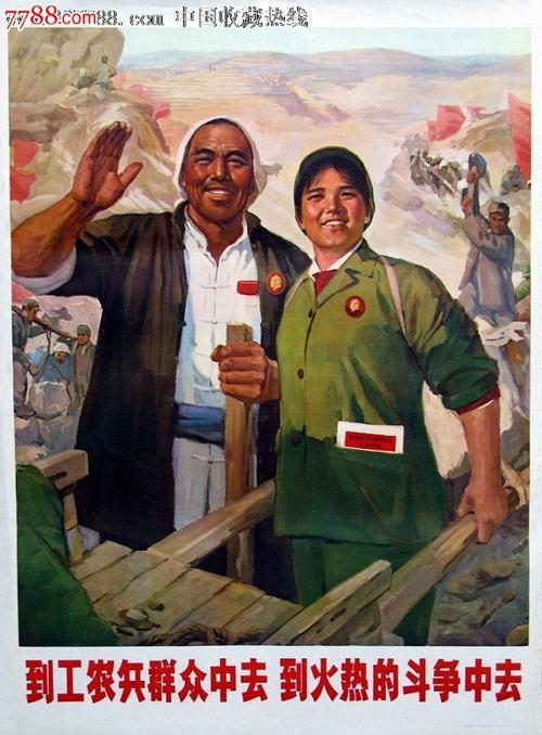 阿尔斯特大学国际商务文凭证书